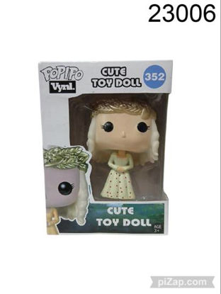 Imagen de POP CUTE TOY DOLL 4.26